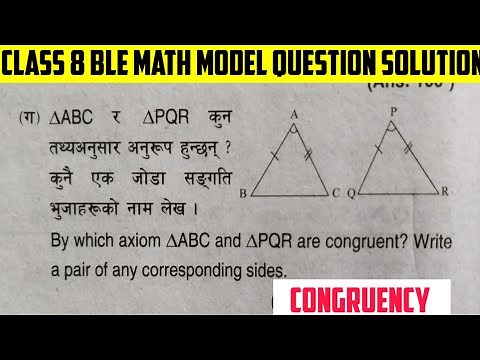 congruence of triangles class 8th | congruence and similarity class 8 | congruent of triangles