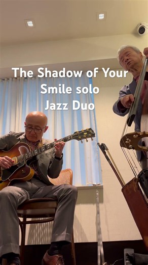 The Shadow of Your Smile #nycmusicians #jazzstandard #vintageguitar #uprightbass #gibsonguitars