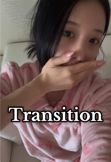 🤭 #韓国人 #fyp #추천 #transition #makeup