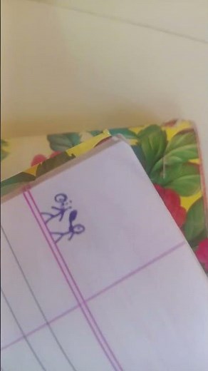 My 2nd std Flip book 😂😂😂😂😂😂😂😂😂😂