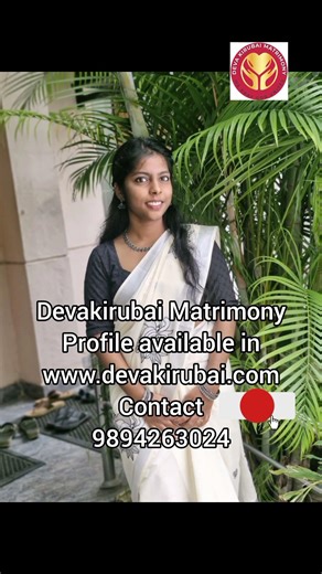 Matrimony #shortsfeed #trending #marriage #matrimony #love #songs #coimbatore #trichy #chruch