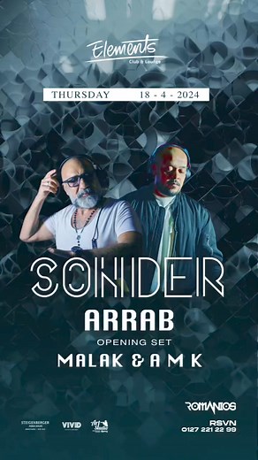 Let's light up the night at Elements on April 18th with #Sohder_Night!  The night will begin with the opening set of Malak & AMK, setting the stage on fire for our special guest DJ Arrab! Come join us for an unforgettable night! Dress Code : Smart Casual! Door Policy : Couple or Mixed Group Only! RSVP : +2012 722 12299 #SohderNight #elements_nightlife #NightlifeGoals #elements #dancing #clublife #hurghada #redsea #nightlife | Elements | Facebook