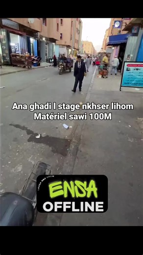 حصل