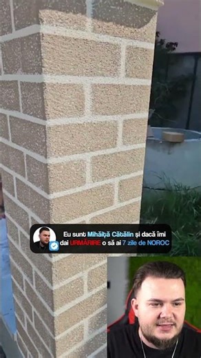 How to make a special pattern on the fence / facade