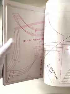 Japanese 33 Paper Sewing Patterns (XS - 2XL in US Sizes) by Studio Silhouette Sewing Book Beautiful Silhouette - Etsy