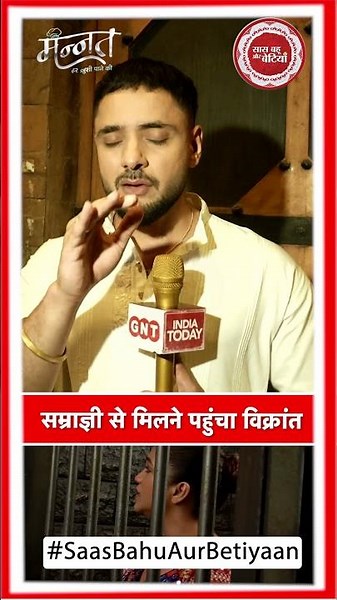 Mannat Har Khushi Paane Ki: Vikrant Reaches Police Station to Meet Samragyi | SBB