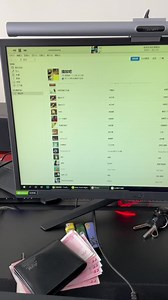 需要人陪-谭艳 JBL STUDIO 290
