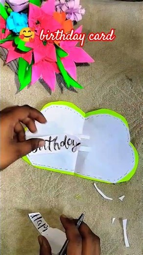 Easy DIY Paper Birthday Card 🎂 | Handmade Card Idea