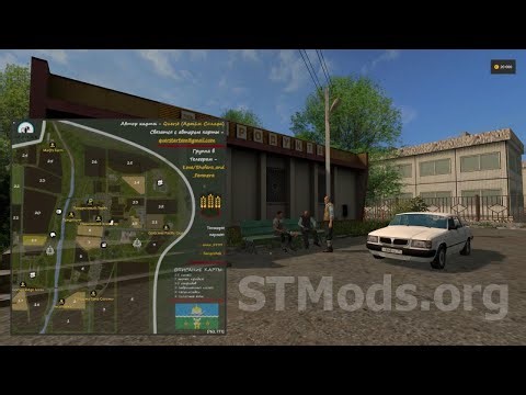 Карта «Колхоз Советская Россия» версия 1.0.2 для Farming Simulator 2017 вышла обнова смотрим