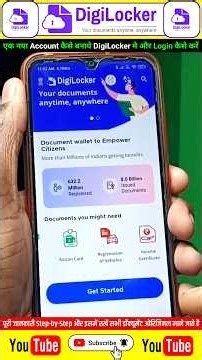 Digilocker Account Kaise Banaye | Digilocker Me Document Kaise Upload Kare | Digilocker Login Issue
