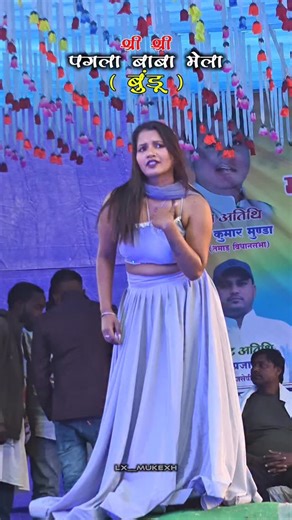 M ᴜ ᴋ ᴇ ✘ ʜ  on Instagram: "Pagla baba mela bundu …@lx__mukexh . .follow:- @lx__mukexh . . .(tusu mela , bugi bugi ) . #mela #bugibugi #dance #arkestra #bundu"