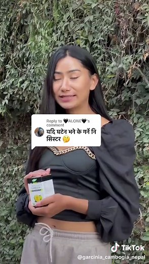 garcinia_cambogia_nepal on TikTok