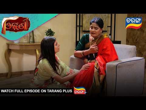 Odhani | Ep - 313 | Best Scene | 6th Apr 2026 2026 | Odia Serial | Tarang Tv | Tarang Plus