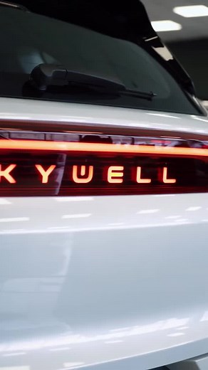 Una experiencia de conducción inteligente, elegante y potente con el Skywell BE11. Descubre innovación y rendimiento en un SUV 100% eléctrico. #fyp