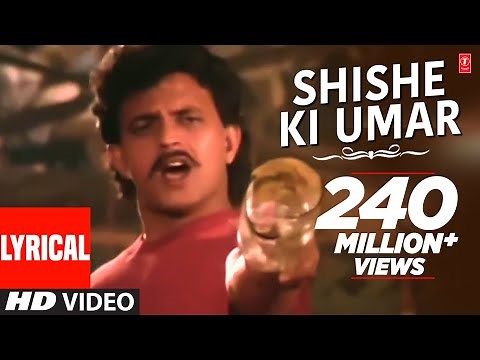 Shishe Ki Umar Lyrical Video | Prem Pratigyaa | Kishore Kumar | Bappi Lahiri | Mithun Chakraborty