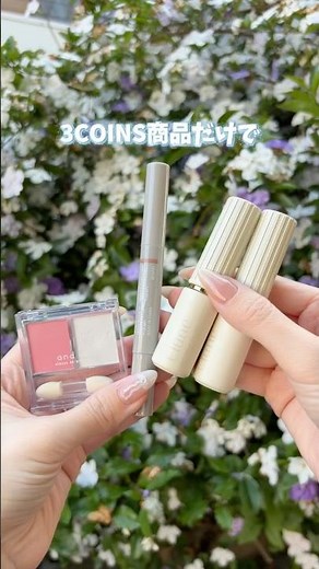 スリーコインズだけで簡単ベイビーブーマーネイル🍼簡単にできるやり方をフル動画公開中♡#babyboomer#babyboomernails#スリーコインズ#3coins#ネイル動画#ベイビーブーマー