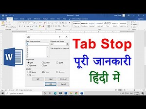 Ms word tab setting | Ms word tab stop | यह जानना आपके लिए बहुत जरूरी है | Tab setting पूरी जानकारी