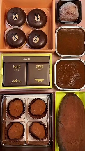 Delicious Chinese Chocolate Mukbang Experience