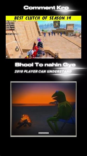 Old Memories PUBG Mobile #viral #fortnite #bgmi #shorts #oldpubgmemories #gaming