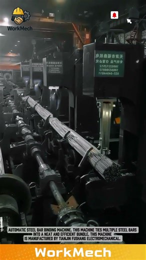 Automatic Steel Bar Tying Machine: Fast & Efficient! #workmech#tech