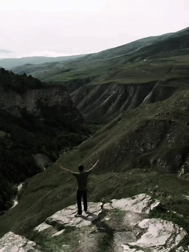 Discovering the Aesthetics of Chechnya's Landscape
