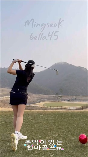 벨라45#골프 #소통 #골프스타 #추억 #알고리즘 #골프스윙 #쇼츠