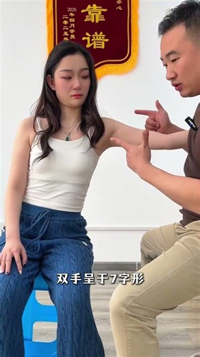 Master the Art of Massage: Step-by-Step Guide