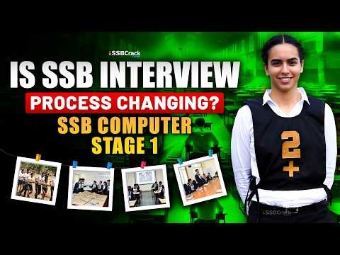 What is CSSS and OPAM in SSB Interview? | New Screening Test Explained
