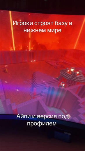 Привет, наш сервер открылся совсем недавно, но у нас уже есть стабильный онлайн, так что присоединяйся и ты, так же у нас очень дружелюбное комьюнити и тыле сможешь найти себе друзей :> #minecraft #medievalages