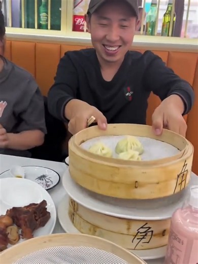 Mr Biao and His Wife: Real-Life Countryside Moments