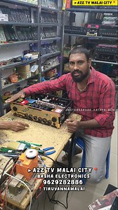 24K views · 3.4K reactions | Name use 5.1 Dolby HDMI audio sound effect support amplifier fitting Tiruvannamalai basha electronics work TVM  My YouTube channel subscribe A2Z Tv Malai city YouTube #a2ztvmalaicity #amplifier #amplop #tiruvannamalai #tamilstatus | Sardar Kather | Facebook