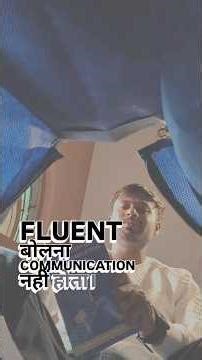 If You Get Nervous While Speaking, Watch This (Book Review)