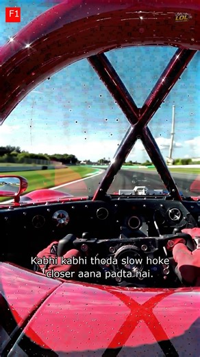 Why F1 drivers lift off throttle before DRS zone