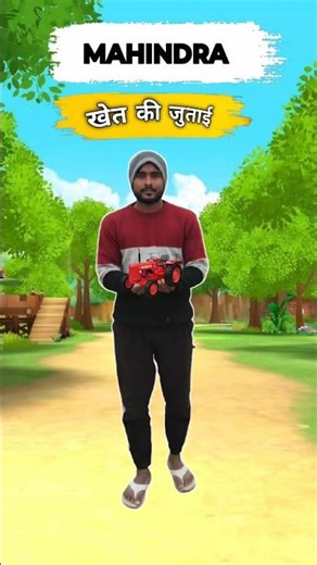 Mahindra Tractor 🚜 Farming 😍 | Mini Vlog | #shorts #minivlog #vlog