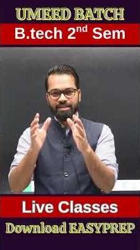 🎇UMEED BATCH🎇B.Tech 2nd Semester | Dedicated Semester Batch | BEU Patna #beu #semester #bihar