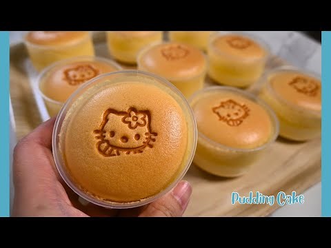 [ASMR] How to Make Pudding Cake | Easy & Delicious Recipe [Soothing Baking]