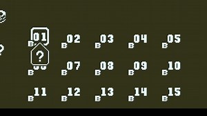 master key 数织部分part2