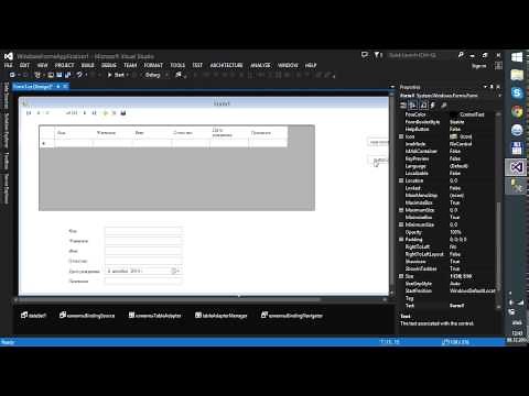 Подключение windows forms приложения к ms sql серверу