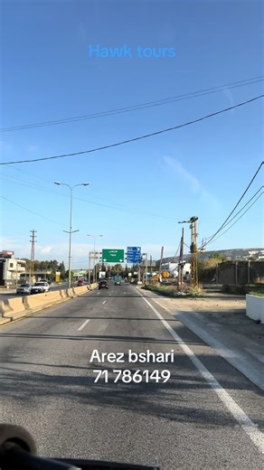 Discover Arez Bshari with Hawk Tours: A Winter Adventure