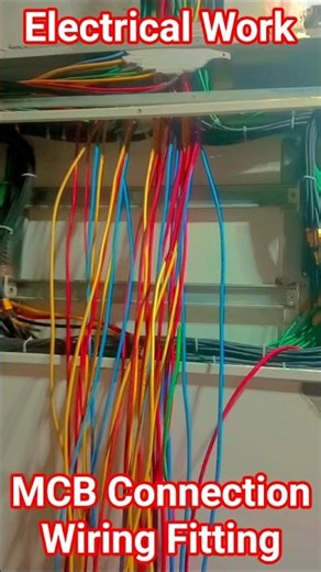 MCB Connection | MCB Box Wiring 🤠 | MCB Board Wiring #shorts #electrical