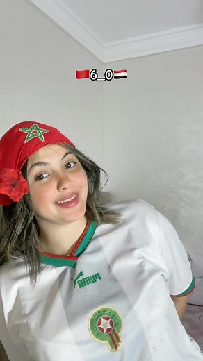 Mariam mourad on Instagram‎: "وتحنطل 🇲🇦❤️"‎