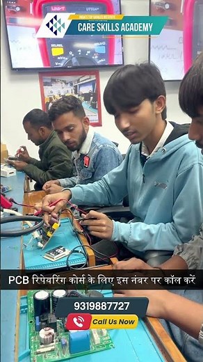 PCB Repairing Course || csa