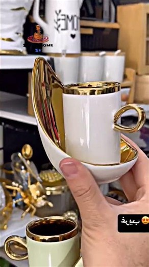 Luxury Black & Gold Coffee Cup Set | Modern Turkish Design Kahve Fincanı | Elegant Gift Set #اكسبلور