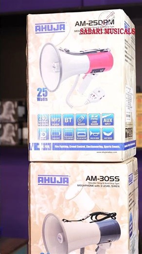 Need a powerful and feature-packed Megaphone?