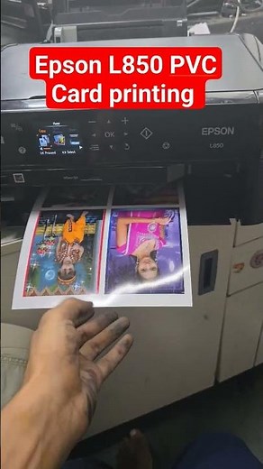 Epson L850 printer #PVC Card printing # Best Photo printing #printersupport