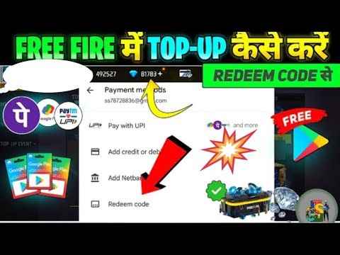Google Play Redeem Code Trick
