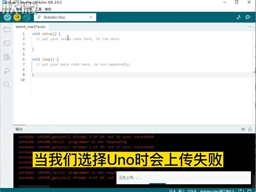 LGT开发板支持包安装教程_哔哩哔哩_bilibili