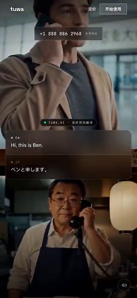 给 https://t.co/L09qUdQhGA 上线了新版本官网，也是我最近一直想做的设计，通过 codex/cc 分析项目代码，给出可能的场景后调用 GPT-image-2 创建分镜，再用 seedance2 做成交互式视频，向用户展示可能的产品应用场景。这个做细致一些，甚至还可以做成 netflix 黑镜 Bandersnatch 那种交互式电影的思路，非常好玩！