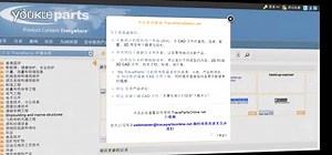 西门子 自动化和控制模型 traceparts 零件库教程