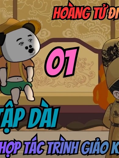 Hoàng Tử Đi Làm Thổ Phỉ: Hợp Tác Trình Giảo Kim Kiếm 60 Vạn Lượng I 01 I San Review Film Các bạn xem tập tiếp theo trên kênh YTB: San Review Film #xuhuong#sanreviewfilm